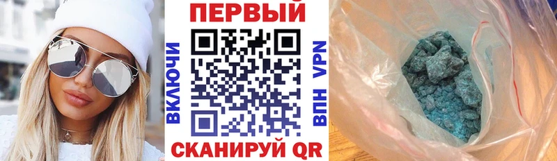 Amphetamine 97% что такое наркотик Нижневартовск