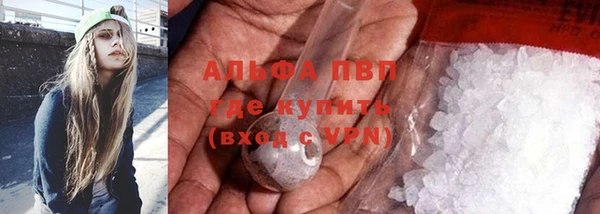 герыч Ладушкин