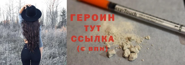 МДПВ Лабытнанги