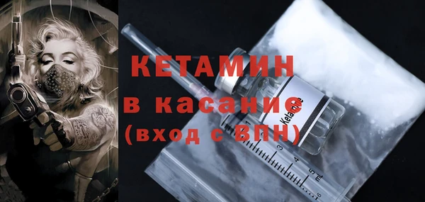 эйфоретик Кукмор