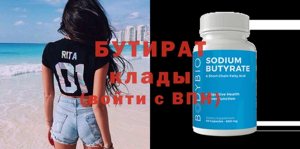 МДПВ Лабытнанги