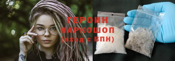 шишки Кулебаки