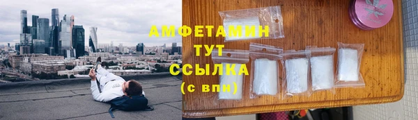 MDMA Лагань