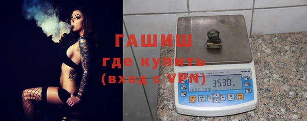 шишки Кулебаки