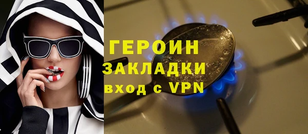 МДПВ Лабытнанги