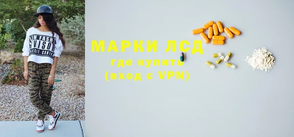 эйфоретик Кукмор