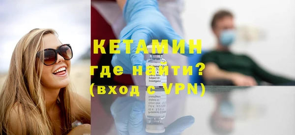 ГАЛЛЮЦИНОГЕННЫЕ ГРИБЫ Куйбышев
