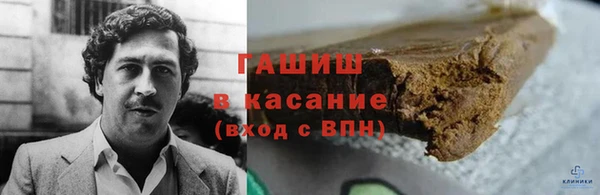 герыч Ладушкин