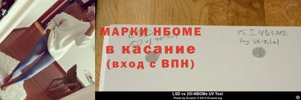 МДПВ Лабытнанги