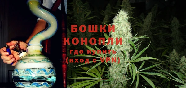 герыч Ладушкин