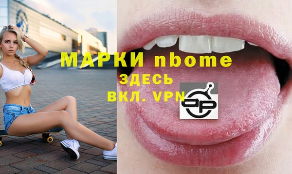 MDMA Лагань