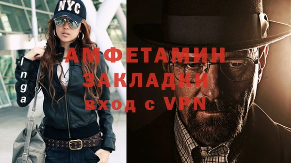 герыч Ладушкин