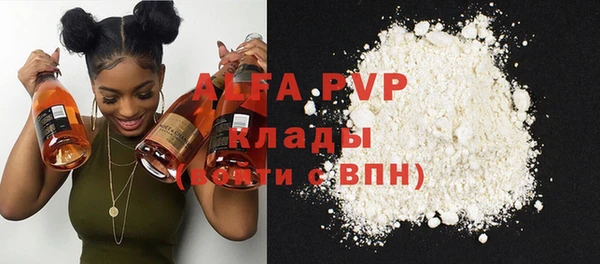 хмурый Волгодонск