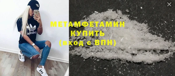 прущая мука Уссурийск