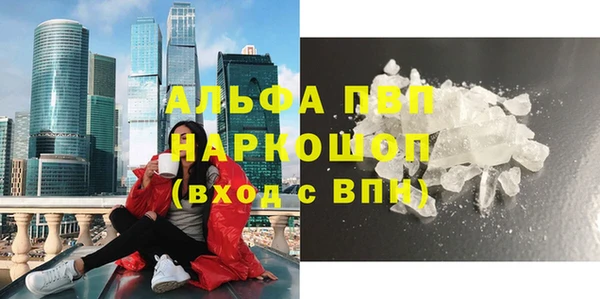 шишки Кулебаки