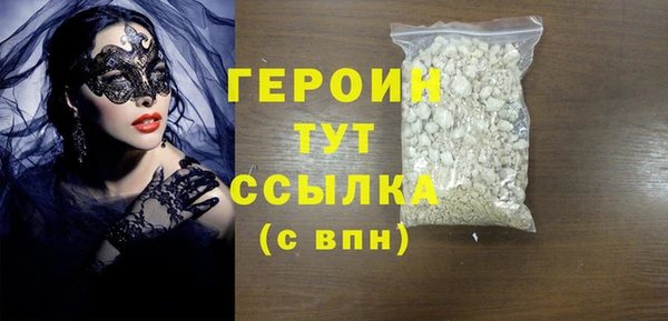 эйфоретик Кукмор