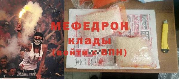 шишки Кулебаки