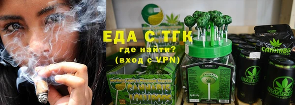 шишки Кулебаки