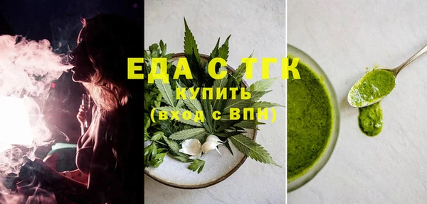 герыч Ладушкин