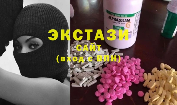 МДПВ Лабытнанги