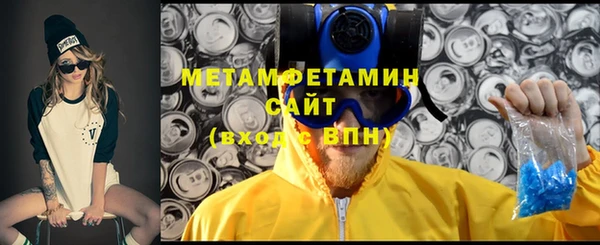 герыч Ладушкин