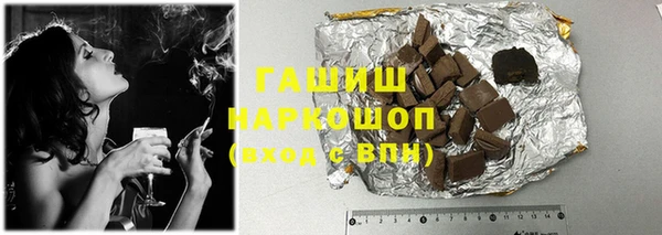 MDMA Лагань
