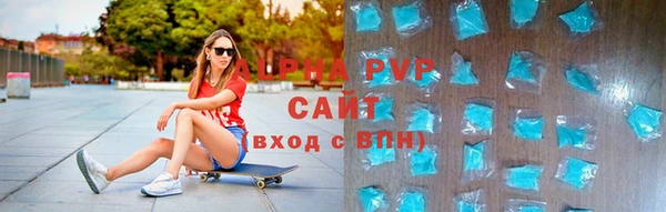 ГАЛЛЮЦИНОГЕННЫЕ ГРИБЫ Куйбышев