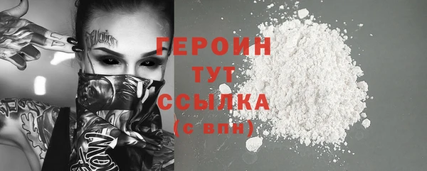 шишки Кулебаки