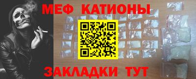 спиды Кинель