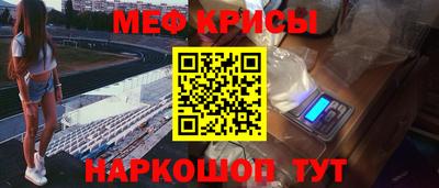 каннабис Кимры
