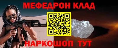 гашиш Кингисепп