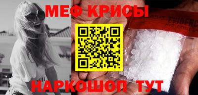 кокс Балашиха