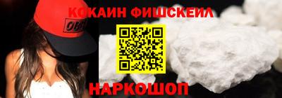 спиды Кинель
