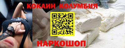 гашиш Кингисепп