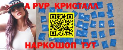 гашиш Кингисепп
