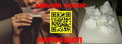 mix Балаково