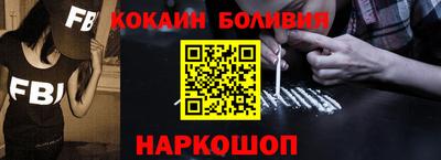 спиды Кинель