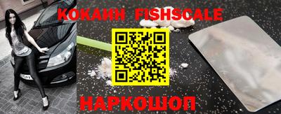 mix Балаково