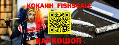 гашиш Кингисепп