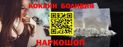 гашиш Кингисепп
