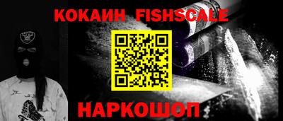гашиш Кингисепп