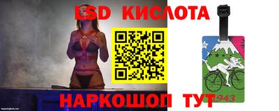 каннабис Кимры