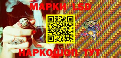 каннабис Кимры
