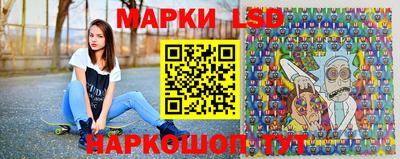 эйфоретик Аргун