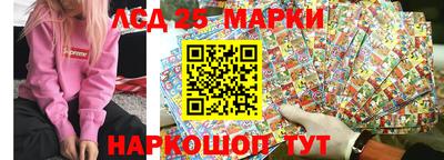 mix Балаково