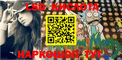 кокс Балашиха