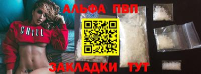 каннабис Кимры