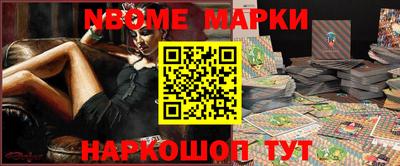 дистиллят марихуана Балахна