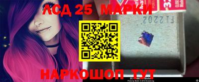 кокс Балашиха