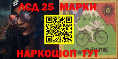 дистиллят марихуана Балахна